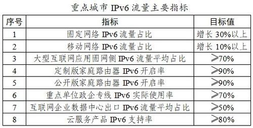 微信图片_20240822170703