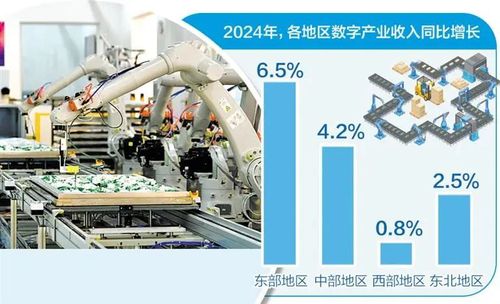微信图片_20250407093315