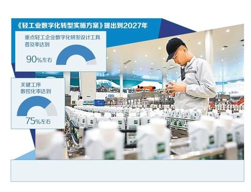 微信图片_20250416144618